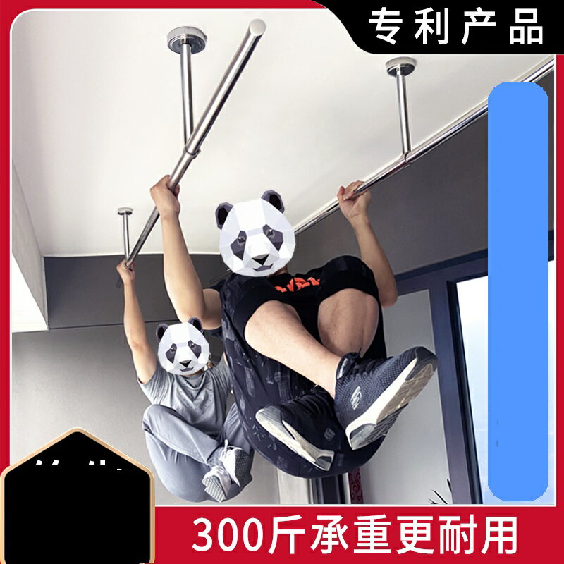 固定式晾衣桿 頂裝掛衣桿 不鏽鋼固定式晾衣桿陽臺頂裝固定晾衣架單桿涼衣架桿式曬衣桿側裝『cyd12630』