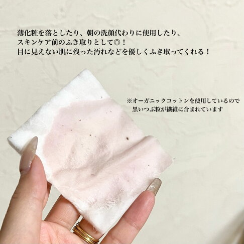 SHISEIDO 資生堂 復刻版卸妝用化妝水 200ml / 完美眼唇卸妝液 120ml 眼唇 卸妝 卸妝水 卸妝液 9