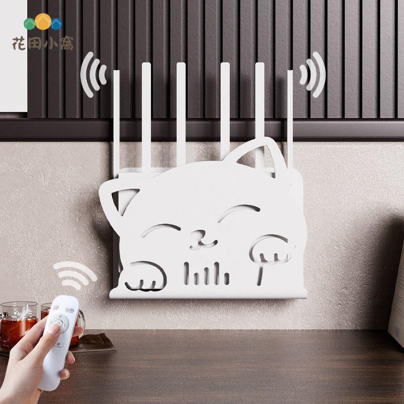 路由器放置架免打孔無線wifi收納盒壁掛式牆上電視機頂盒隱藏收納ph6101