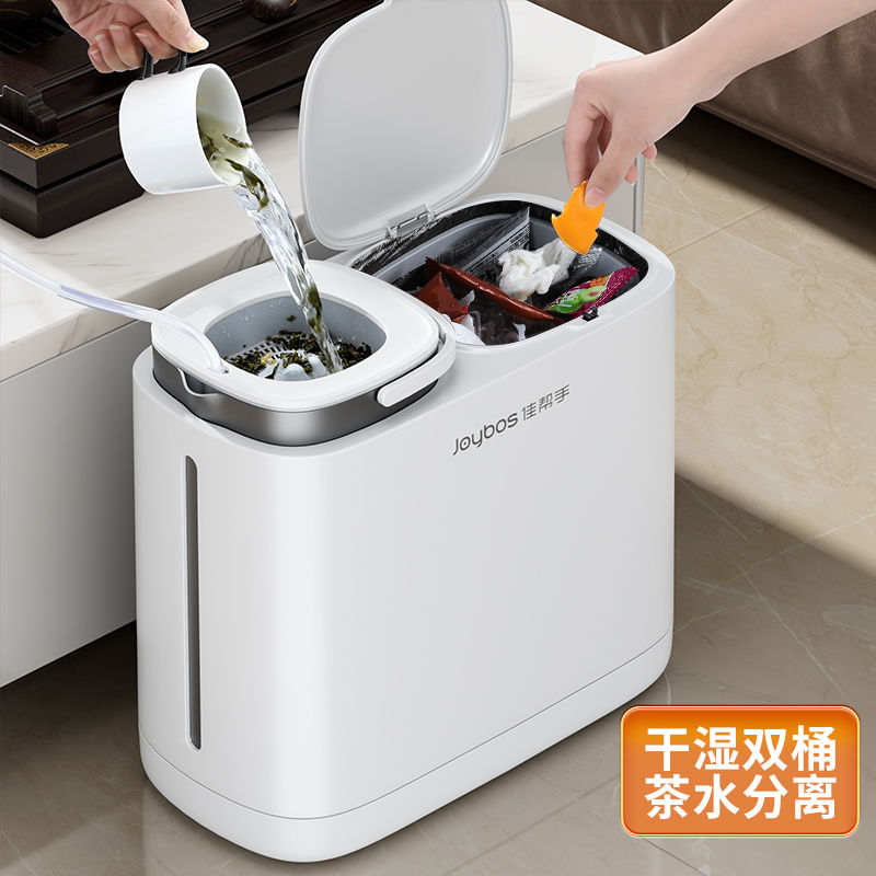 【免運】垃圾桶 茶水桶 廢水桶 茶臺 幫手茶水垃圾桶幹濕分離多功能茶臺茶渣過濾桶家用茶水廢水桶 八折下殺 打骨折 可開發票 加客服賴享受巨額減免金牌保障