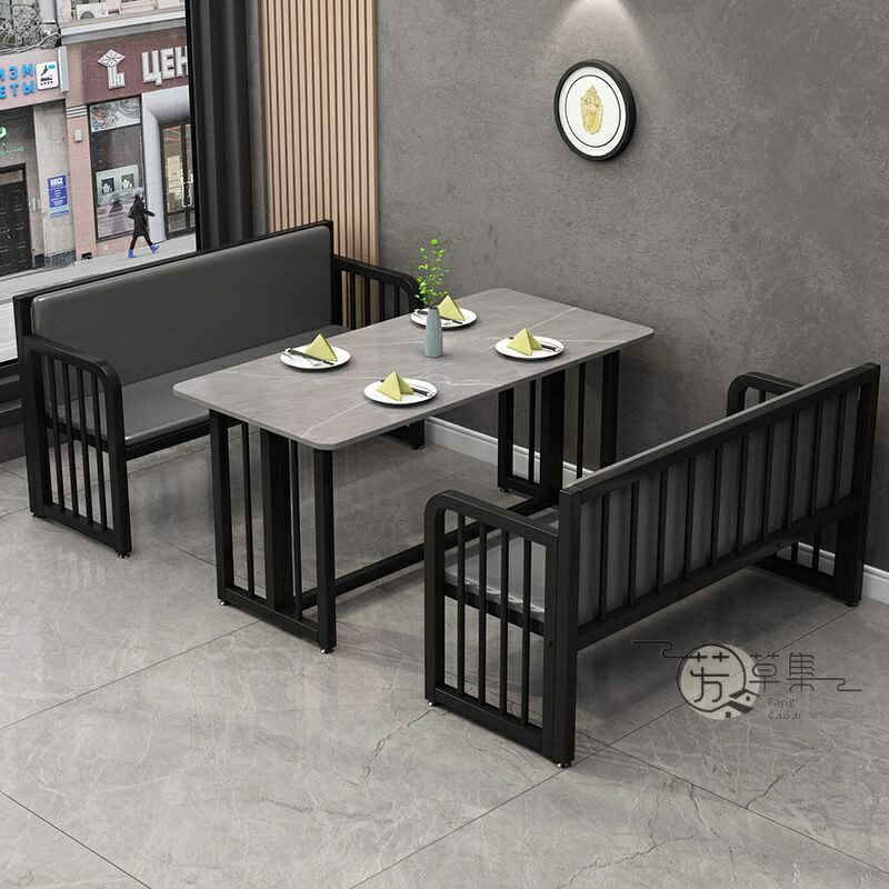 簡約餐廳卡座 沙發奶茶甜品店酒吧 鐵藝桌椅組合 網紅小吃店巖板餐桌