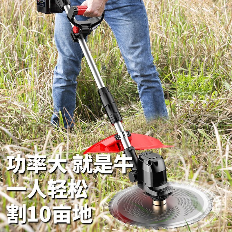 免運 割草機 割草機小型家用鋰電動除草機充電式多功能開荒園林除草神器打草機-可開發票
