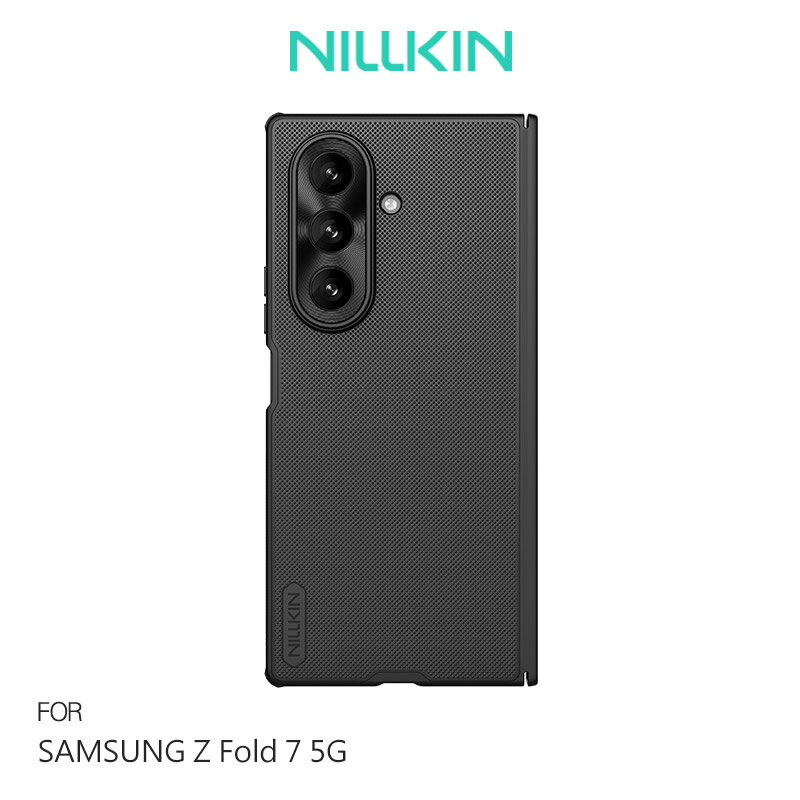 NILLKIN SAMSUNG Z Fold 7 5G 磨砂護盾 Fold 磁吸保護殼 磁吸殼 保護套 手機殼 支援 MagSafe 配件