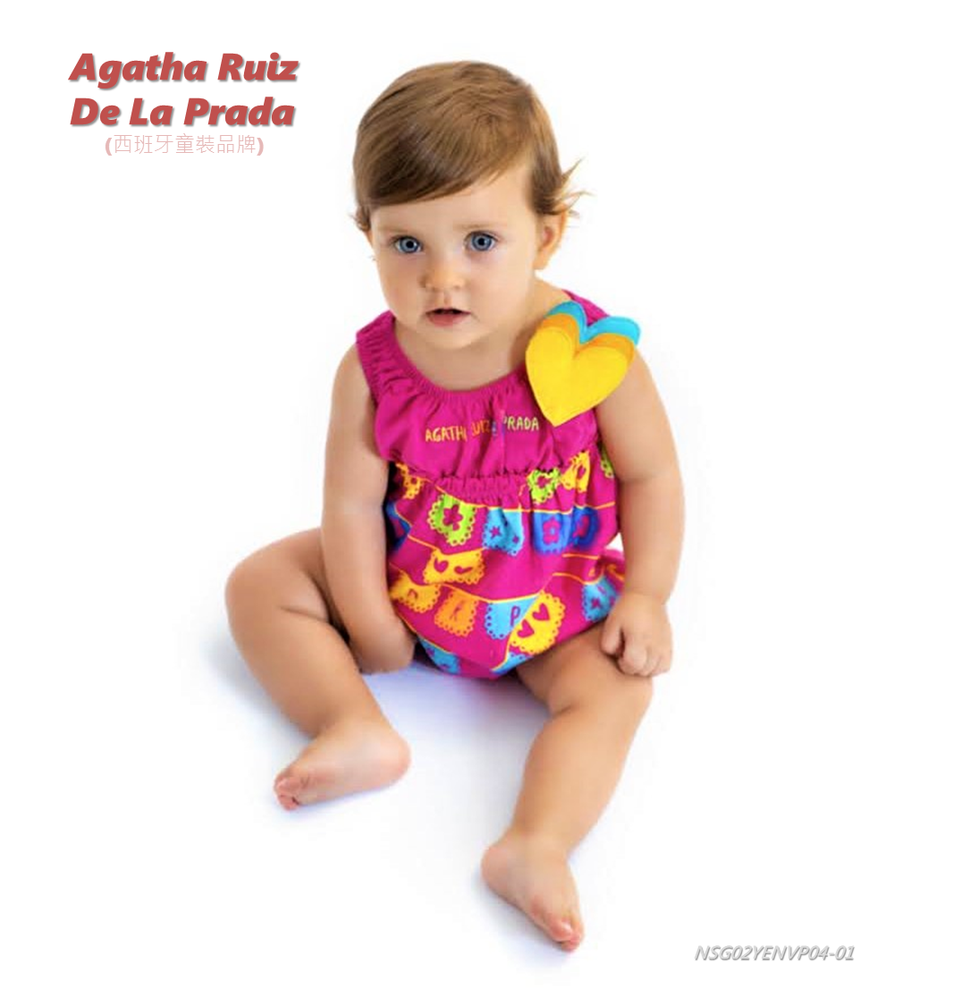 [歐洲進口] Agatha Ruiz de la Prada, 女童套裝, 繽紛活潑, 身高87公分, 現貨唯一
