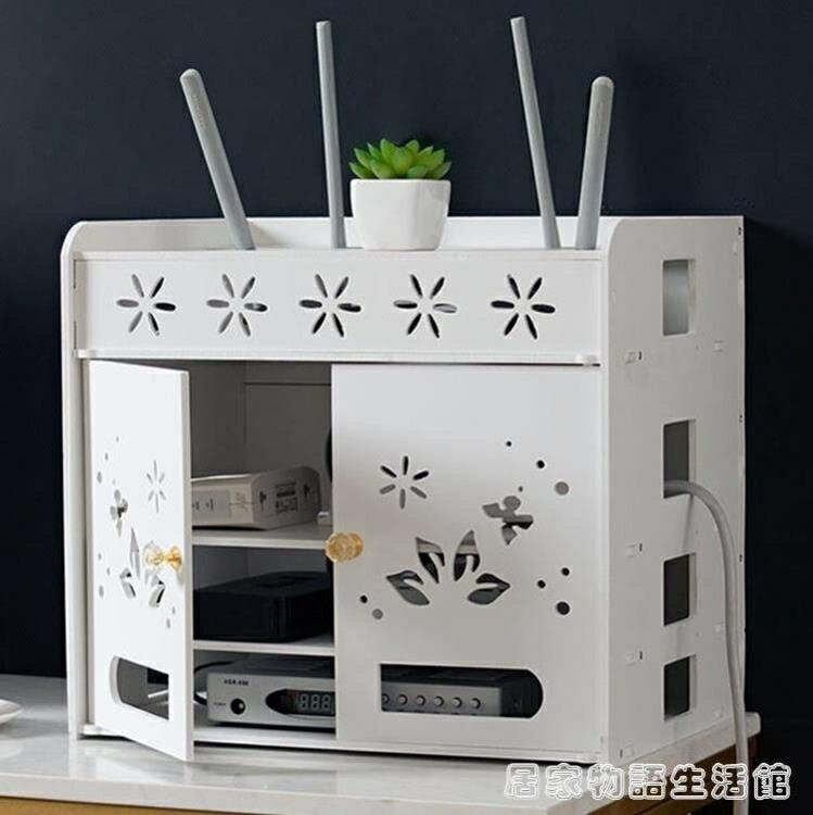 光貓無線路由器收納盒置物架壁掛式創意桌面落地免打孔wifi機頂盒 雙12購物節