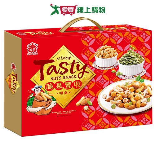 義美脆果豐收禮盒295G【愛買】