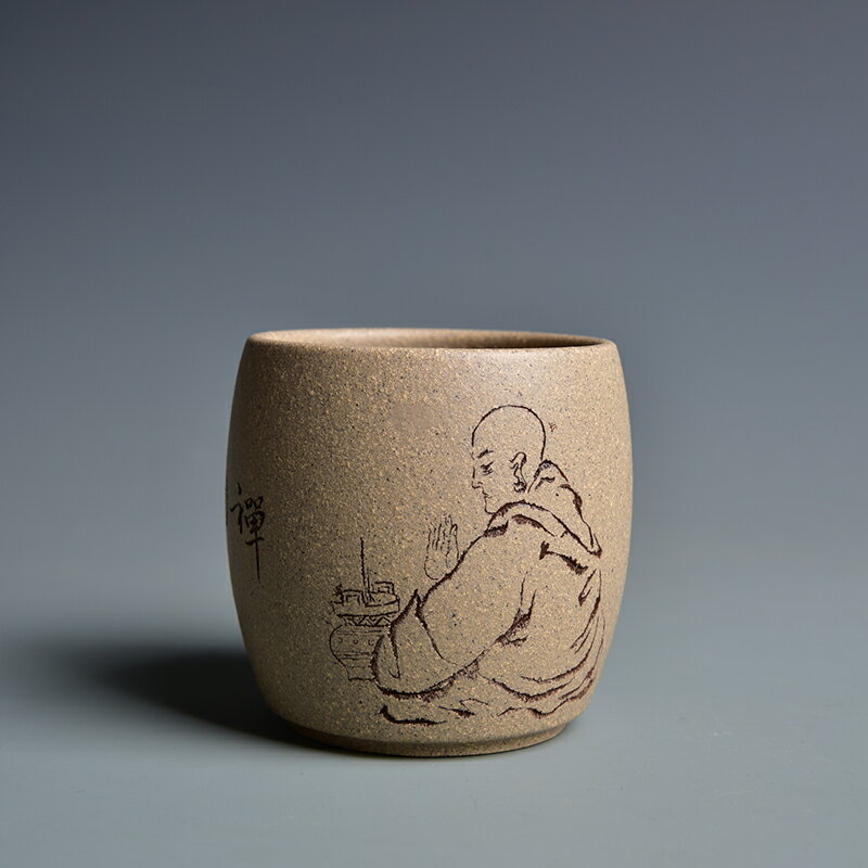 手工刻段泥禪定杯 手工紫砂茶杯 普洱茶杯品茗杯功夫茶具原礦紫砂 8