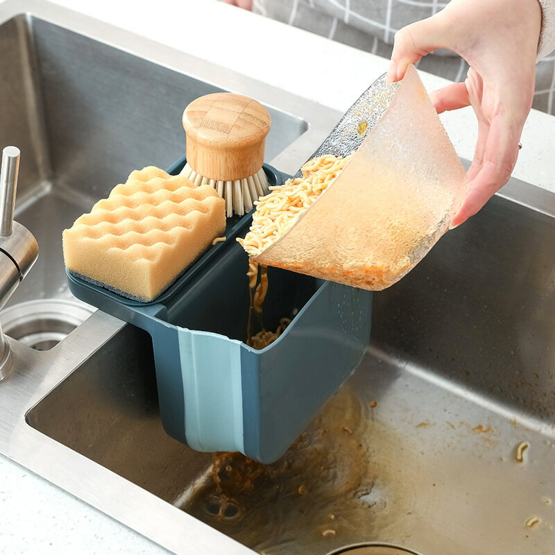 可伸縮水槽瀝水架 廚房水池置物架洗碗洗菜籃 掛式塑料抹布收納架