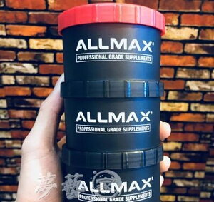 買一送一 搖搖杯 ALLMAX BPI 蛋白粉盒 便攜分裝盒 補劑膠囊便攜式搖搖杯漏斗奶昔 夢藝家