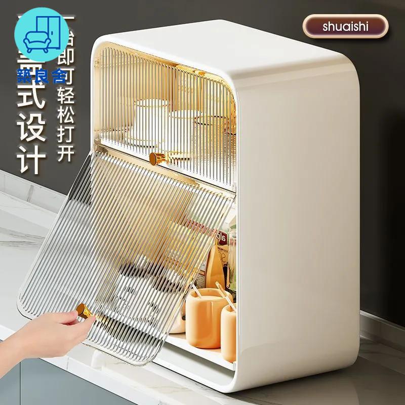 工廠現貨直銷 免運 可開發票 杯架 瀝水架 防塵杯子收納架 桌面置物架 防塵茶杯置物架高顏值收納盒玻璃杯架家用客廳水吧咖啡杯茶具杯架店長優選/特惠 全館折扣 售後保障 zl5313