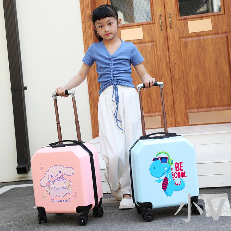 小V 兒童行李箱女孩男生韓版20寸拉桿箱萬向輪密碼旅行登機箱定制Logo
