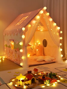 免運 兒童帳篷室內女孩公主房寶寶玩具屋夢幻城堡游戲屋家用粉色小房子