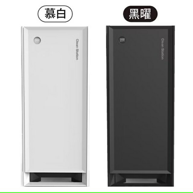 贈前鋒高效初濾網 克立淨 CS101 Max 超能雷神 電漿空氣清淨除濕機 除濕機