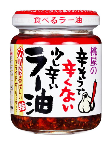 《 Paradiso 》日本 桃屋 蒜頭 辣油 蒜頭 奶油 蒜酥大蒜 調味醬 蒜末 海苔醬 momoya 2