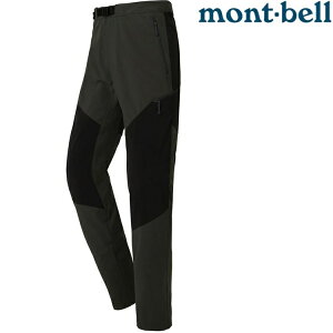 Mont-Bell Guide Pants 男款彈性拼接長褲 1105685 DKCH 炭灰