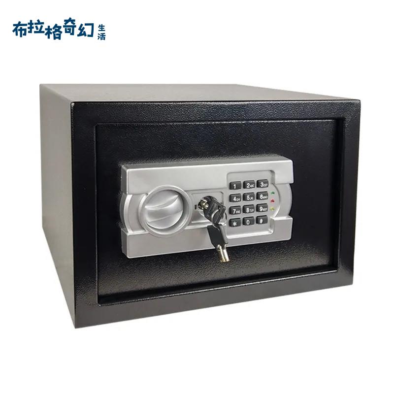 20 50 家用密碼鑰匙酒店 保險櫃 出口safe box家用辦公 防盜 保險箱