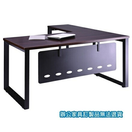 高級 辦公桌 A8B-160E 主桌 + A8B-90E 側桌 深胡桃 /組