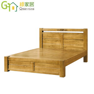 【綠家居】藍姆 時尚6尺實木雙人加大床台(不含床墊)