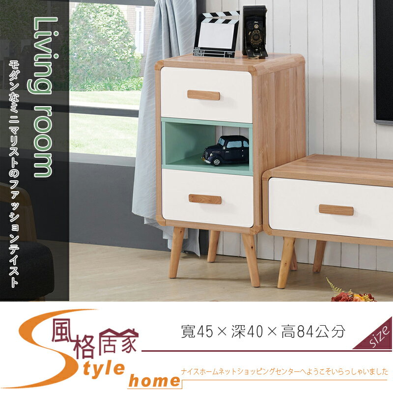 《風格居家Style》豪根1.5x2.8尺高置物櫃 59-1-LJ