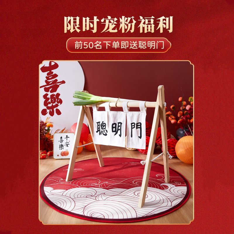 臺灣公司貨 最低價 免運 寶寶周歲抓周生日佈置背景墻場景裝飾擺件女孩中式道具kt定製