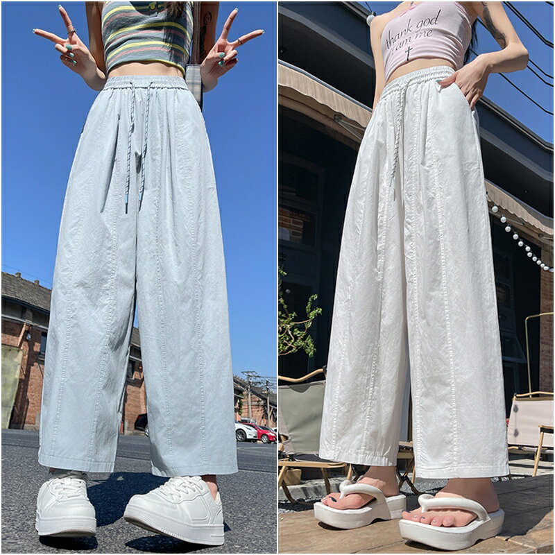 現貨+預購 女高腰冰絲長褲天絲寬褲顯瘦薄款垂感直筒褲休閒西裝褲-寬鬆洗水棉哈倫4色74ls36【獨家進口】【米蘭精品】