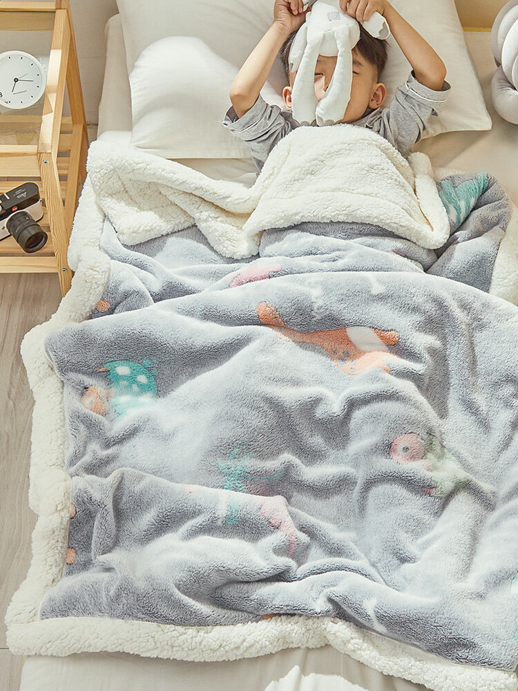 兒童毛毯雙層加厚冬季羊羔絨小被子幼兒園午睡寶寶嬰兒珊瑚絨毯子