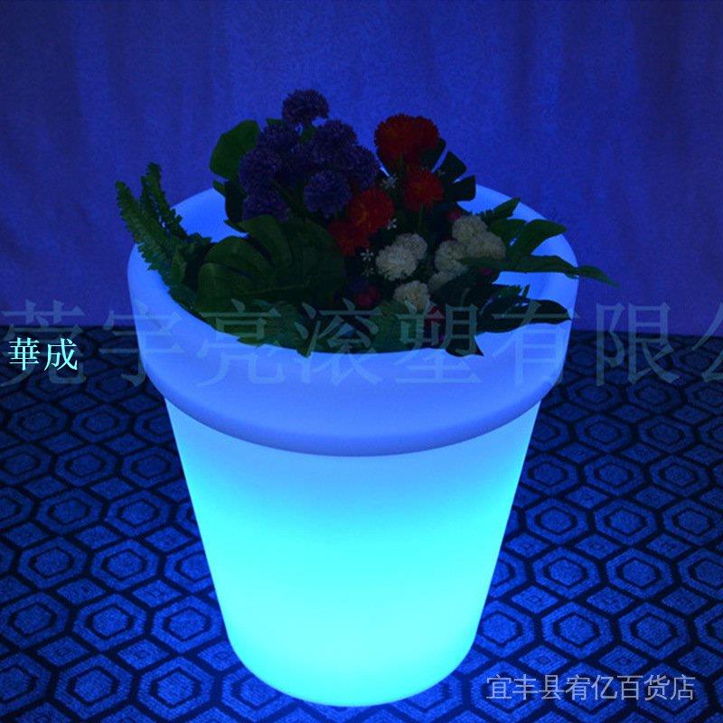 hp工廠LED發光園藝花盆滾塑膠智慧創意落地情景燈裝飾圓口盆栽花瓶