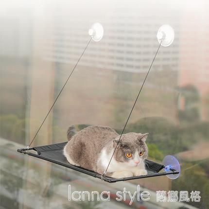 貓咪玻璃吊床吸盤式吊籃窗戶掛窩曬太陽貓秋千貓窩寵物床離地用品 全館免運