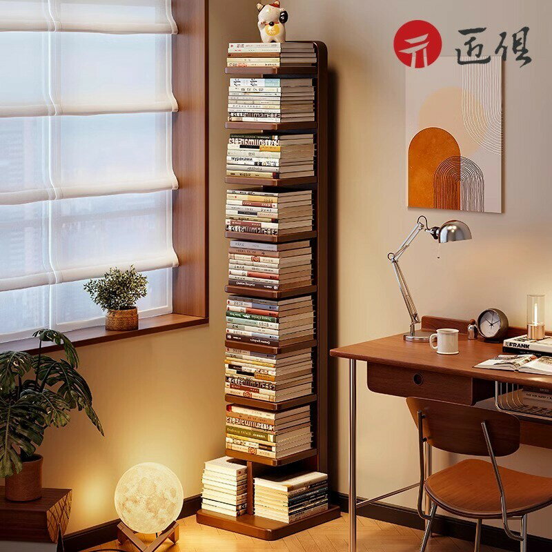 【匠俱】全實木橡膠木隱形書架 落地置物架 5層/9層書架 多層角落立式書櫃 多層書架 收納架