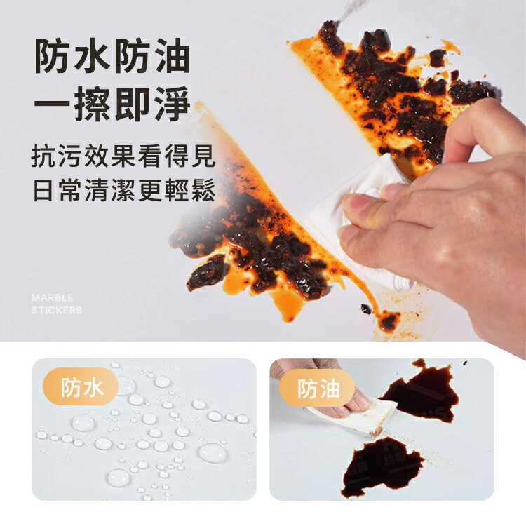 防水防油純白櫥櫃貼紙 臺面專用貼紙 牆壁裝飾壁紙 桌面貼紙 廚房用壁貼壁紙 自黏牆貼【ZA0212】《約翰家庭百貨 4