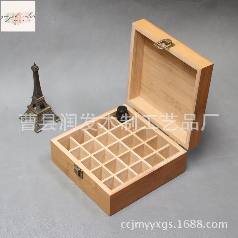 精油木盒收納盒 竹木多宮格精油收納盒 15ML 10ML 5ML精油木盒
