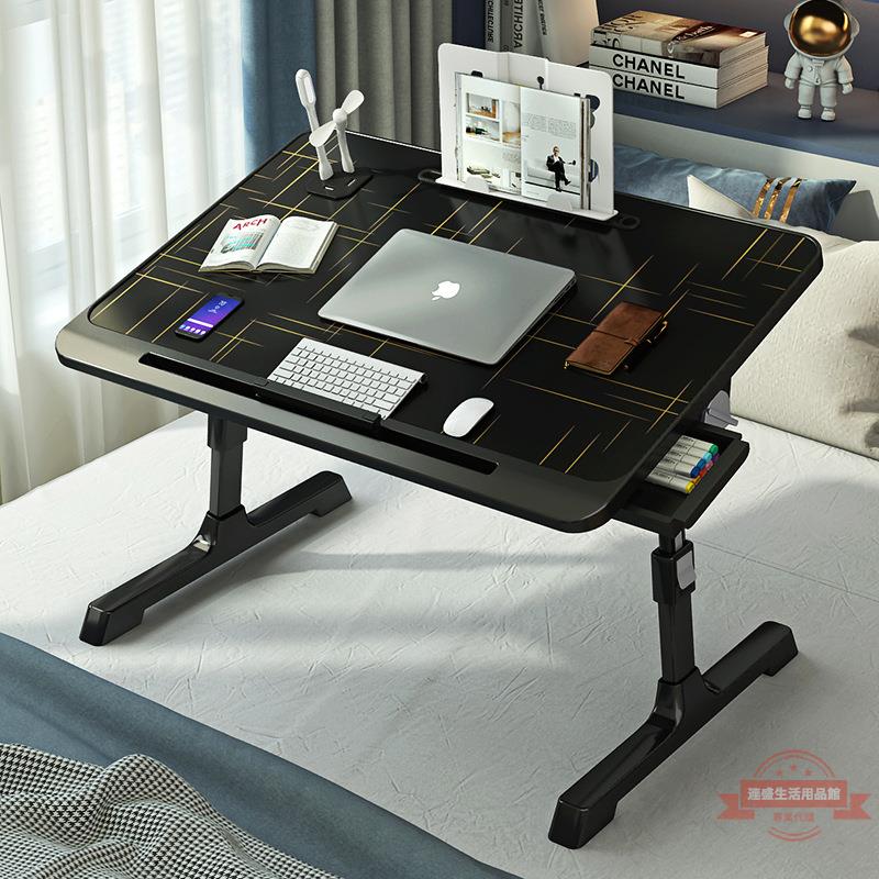 床上書桌宿舍小桌子懶人桌筆記本電腦桌折疊桌升降桌學生寫字桌
