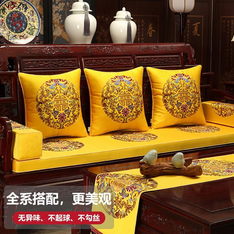 公司貨 免運 新中式紅木沙發長方形靠枕中國風靠墊糖果枕刺繡長條扶手枕定製 快速發貨