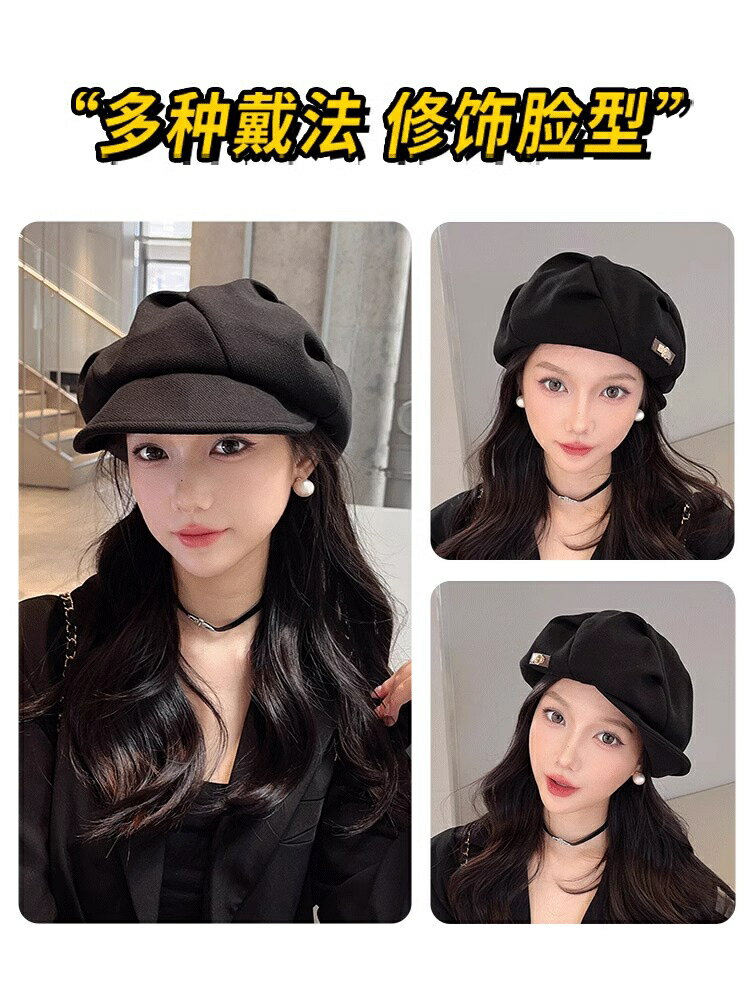 Dorain朵瀾雲朵八角帽女秋冬季大頭圍休閑百搭帽子褶皺畫家貝雷帽【雲木雜貨】