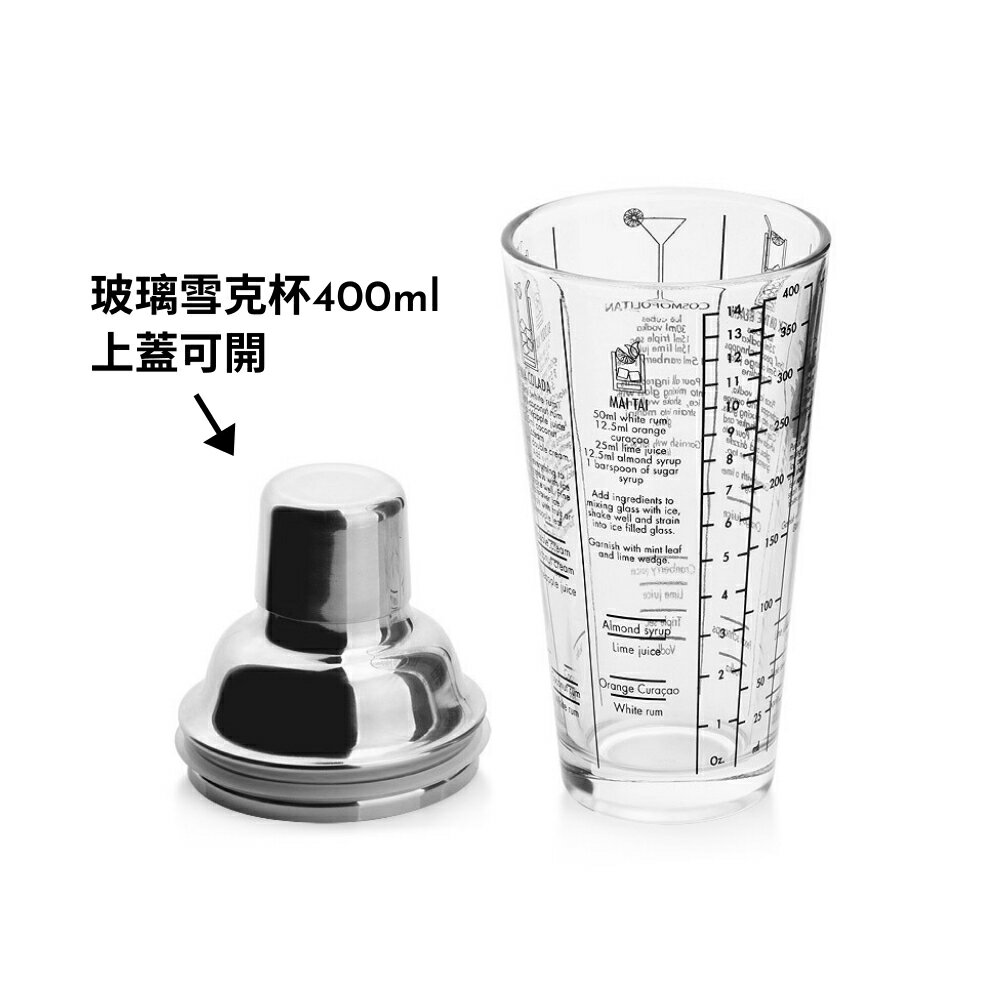 盃 盃台 酒器 4c1071acedd1319608b70d7e0cb4cf