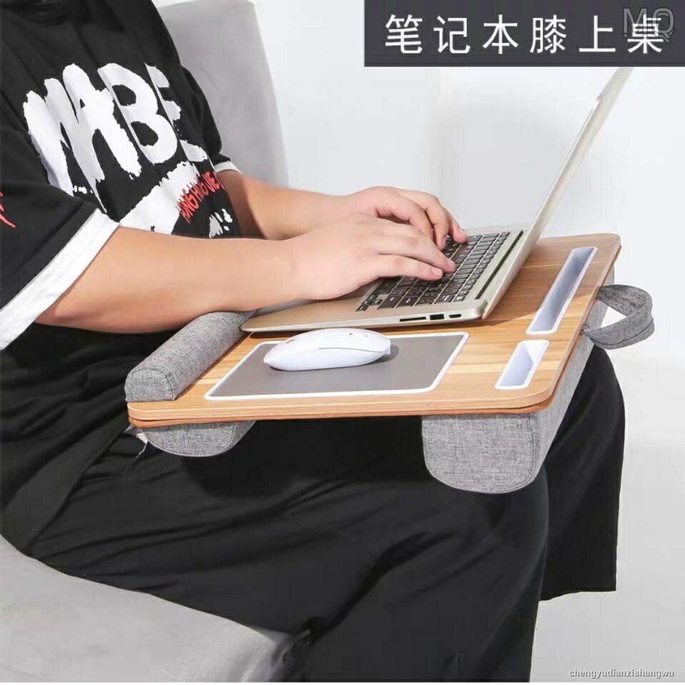 全新 新品?膝上桌床上書桌懶人家用簡易電腦桌實木筆記本學生用宿舍寢室大號