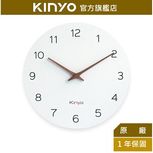 【KINYO】12吋無框超薄掛鐘 (CL-209)