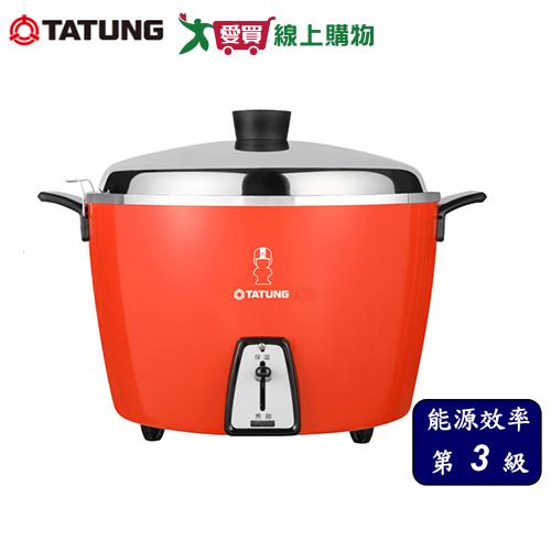 TATUNG 大同 15人份電鍋 TAC-15L-DRU(全配) 紅色【愛買】