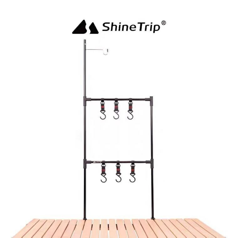 戶外用品戶外用具山趣ShineTrip戶外鋁合金折疊桌置物架露營野餐收納支架多用架子