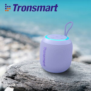 【享4%點數】Tronsmart T7 mini 便攜式藍牙喇叭 防水喇叭 藍芽音響IPX7防水喇叭 露營野外喇叭【限定樂天手機APP下單】