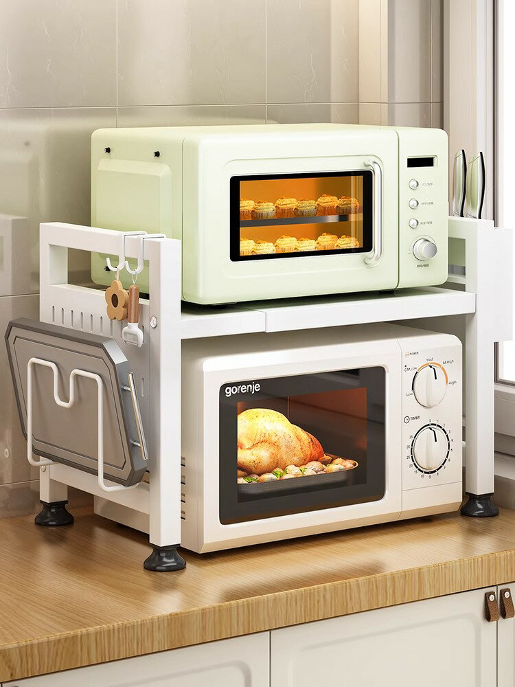 廚房微波爐架子置物架家用臺面烤箱收納架可伸縮雙層多功能架子