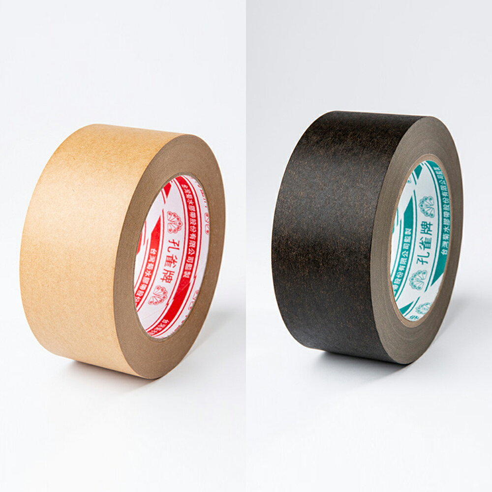 台灣菊水 牛皮紙膠帶 24/36/48/60/72mmx40M 顏色隨機出貨 台灣製 /組 102茶色/102黑色【領券滿額再折千12/31止】【領券滿額再折千12/31止】