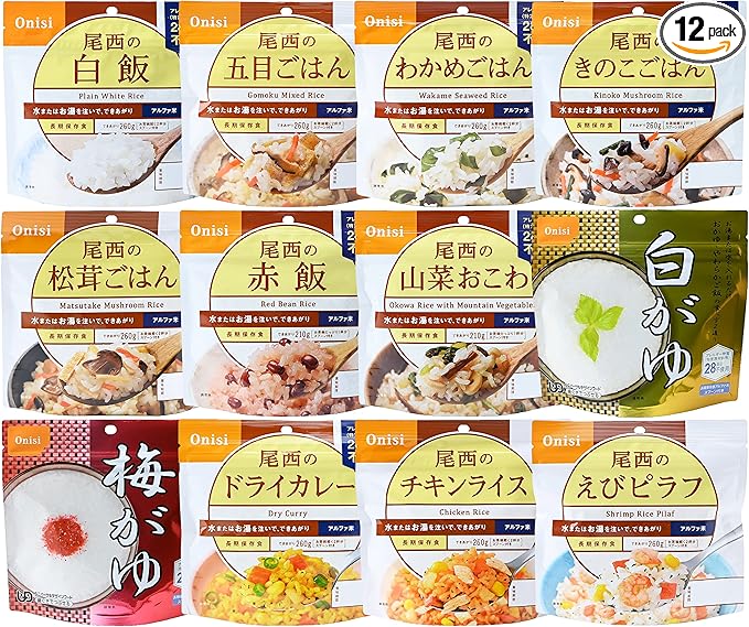 【多入組】日本 Onisi 尾西食品 乾燥飯 4~5年長期保存 即食飯 沖泡米飯 登山露營 緊急救難 地震包必備 0