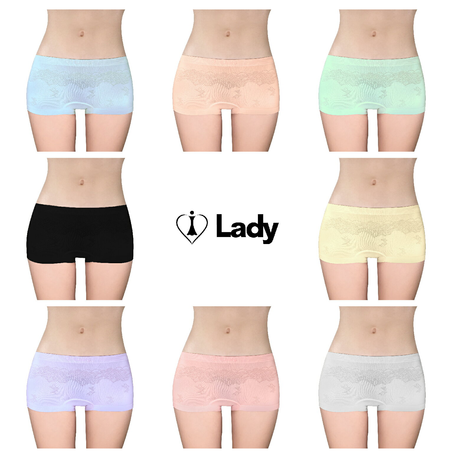 Lady彈力無縫系列 中腰平口褲(水藍) 2