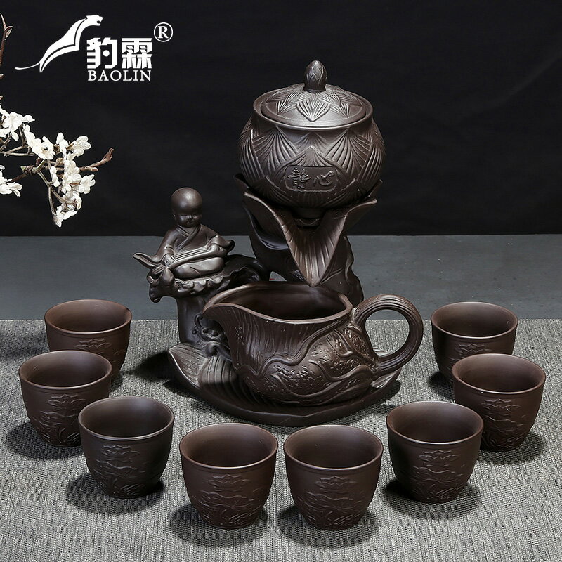 陶瓷懶人石墨半自動旋轉出水不燙手家用簡約茶具套裝茶壺沖茶器