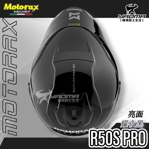 Rsmorax R50s Pro Motorax 安全帽 摩雷士 R50S PRO 耀夜黑 亮面 大壓尾 全罩式 素色 藍牙耳機槽 雙D扣 耀瑪騎士 | 耀瑪騎士生活館直營店 ...