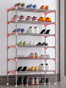鞋架子簡易多層家用門口經濟型組裝防塵儲物收納架鞋柜子宿舍神器