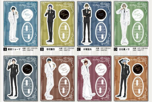 新網球王子周邊神尾伊武深司光月初不動峰橘桔平亞亞克力雙插立牌 協貿國際日用品生活9館 樂天市場rakuten 新網球王子周邊神尾伊武深司光月初不動峰橘桔平亞亞克力雙插立牌 協貿國際日用品生活9館 樂天市場rakuten