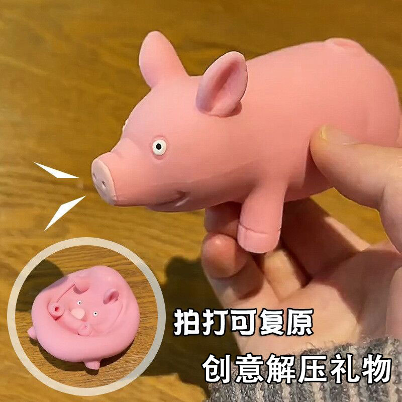 七夕情人節生日禮物男生送儀式感男朋友走心實用的創意解壓禮品