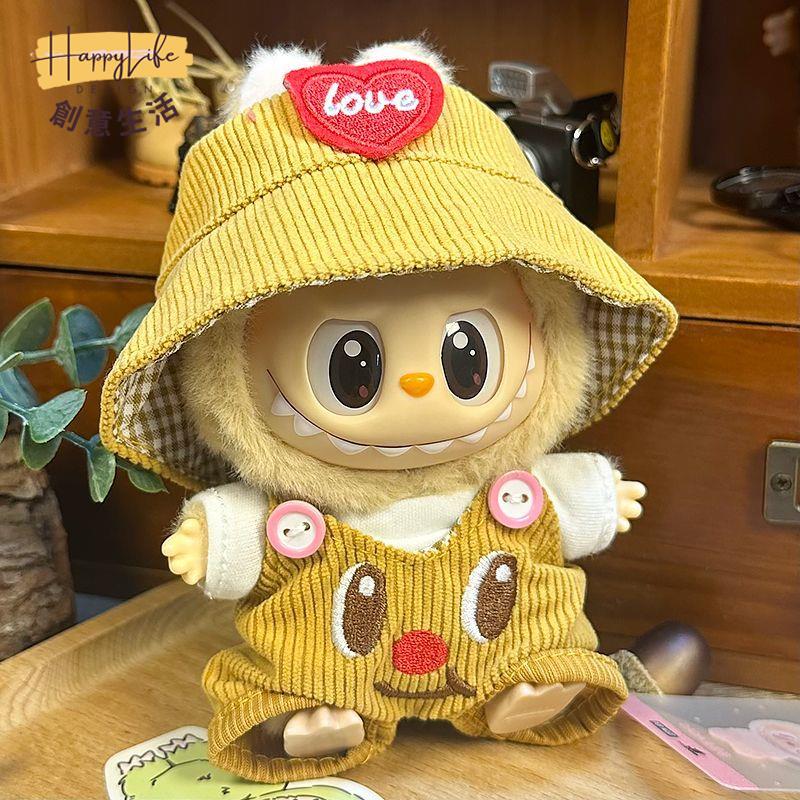 泡泡瑪特 Labubu拉布布 一二代通用 坐坐派對娃衣公仔衣服掛件17cm的坐姿 娃衣[PP0517011]